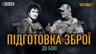 Нові навчальні відео вже на каналі PSDinfo! 2 Епізод!