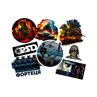 Стікерпак «24.02» PSDinfo®