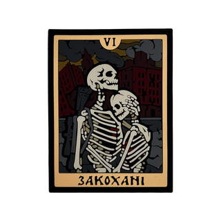 Патч "Закохані"