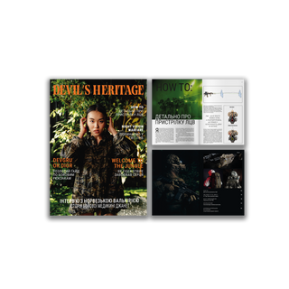 DEVIL`S HERITAGE magazine 4