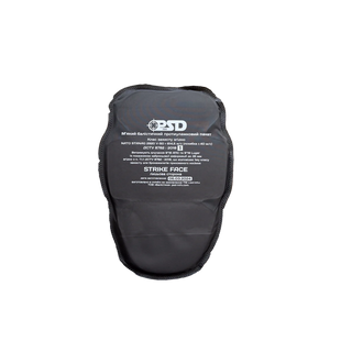 Soft Fragmentation Protection for Knee Joint for Crye Precision Combat Pants