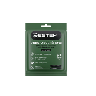 Одноразовий Сухий Душ Estem Comfort