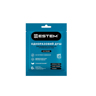 Одноразовий Сухий Душ Estem Extreme