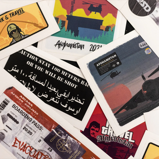 Стікерпак PSDinfo «Afghanistan» PSDinfo®