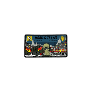 Патч «WORK&TRAVEL KHARKIV» в ПВХ PSDinfo®