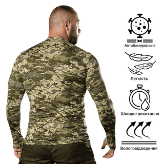 Лонгслів Thorax Pro LVL1 SJ