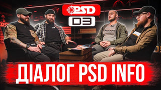 DEVIL TREE (D3) Хто такі D3? Новий Епізод на YouTube каналі PSDinfo!