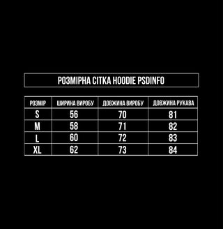 Hoodie Cossacks PSDinfo®