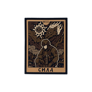 Патч "Сила"