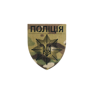 Патч Abrams Національна Поліція