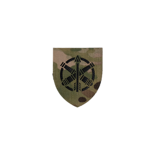 Патч Abrams ППО ЗСУ