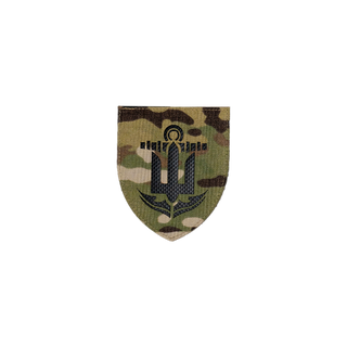 Патч Abrams ВМСУ