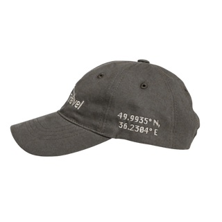 Cap “Work&Travel” PSDinfo® — Resistance