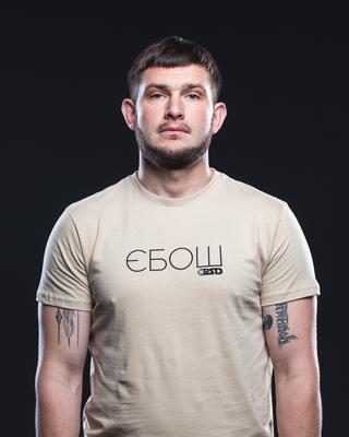 Футболка «EBOSH» Old School PSDinfo®