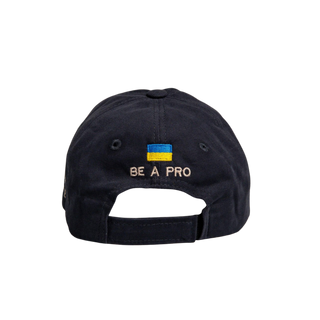 Cap “Work&Travel” PSDinfo® — Resistance