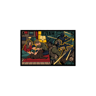 Патч "Вибір"