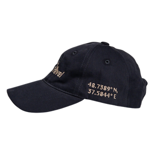 Cap “Work&Travel” PSDinfo® — Resistance