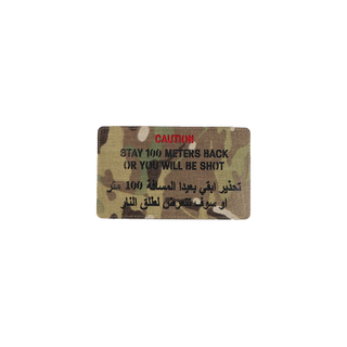 Патч Abrams Caution 12х8