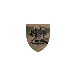 Патч Abrams Роди військ