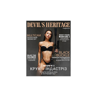 DEVIL`S HERITAGE magazine 5