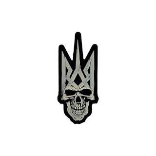 Патч "Тризуб SKULL"