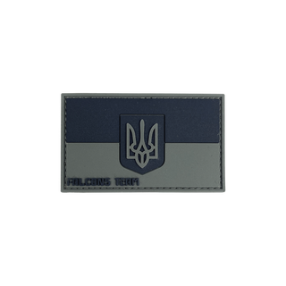 Патч "Памʼять поколінь"