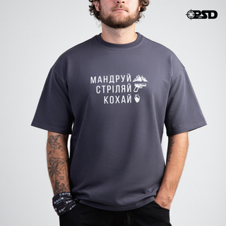 Футболка «Мандруй Стріляй Кохай»  New School