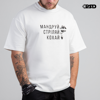 Футболка «Мандруй Стріляй Кохай»  New School