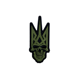 Патч "Тризуб SKULL"