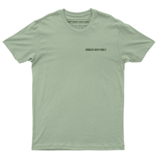 T-Shirt «Лови Хвилю» DWF x PSDINFO Collaboration