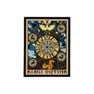 Патч "Колесо Фортуни"