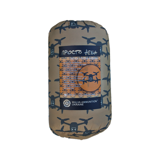 Ковдра "Просто Неба"