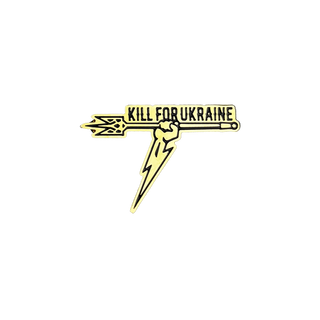Пін "Kill for Ukraine"