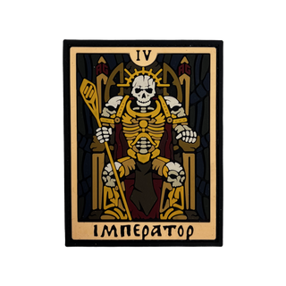 Патч "Імператор"