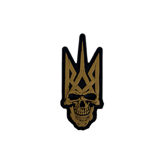 Патч "Тризуб SKULL"