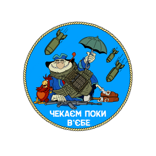 Стікерпак 2.0