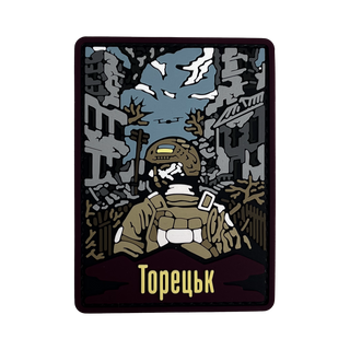 Патч "Торецьк"