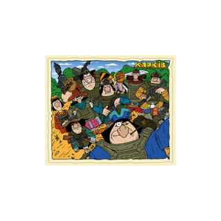 Стікерпак 3.0