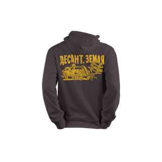 Худі "Десант, Земля"