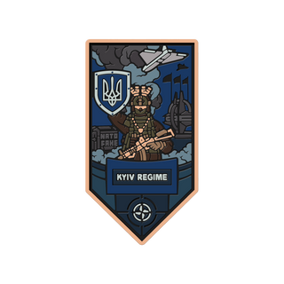 Патч "Фікція"