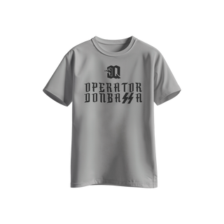 Футболка «Оператор Донбаса»