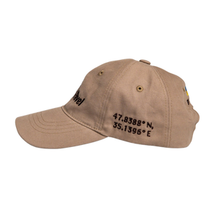 Cap “Work&Travel” PSDinfo® — Resistance
