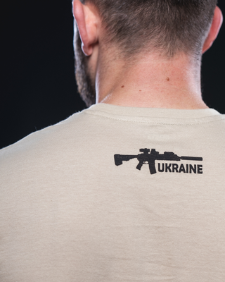 Футболка «EBOSH» Old School PSDinfo®