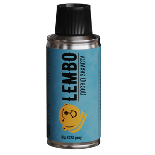 Очисник Зброї LEMBO GC (Gun Cleaner)