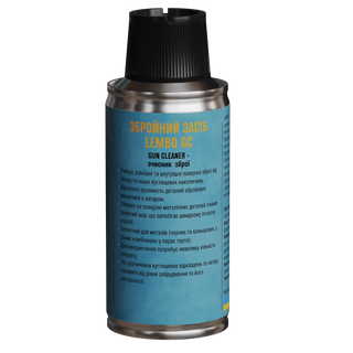 Очисник Зброї LEMBO GC (Gun Cleaner)