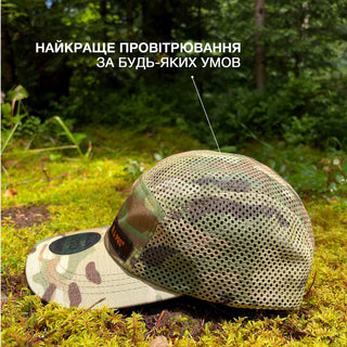 PSD 5 Panel Hot Weather Cap PSDinfo®
