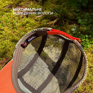PSD 5 Panel Hot Weather Cap PSDinfo®