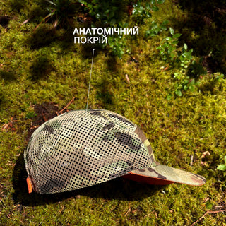 PSD 5 Panel Hot Weather Cap PSDinfo®
