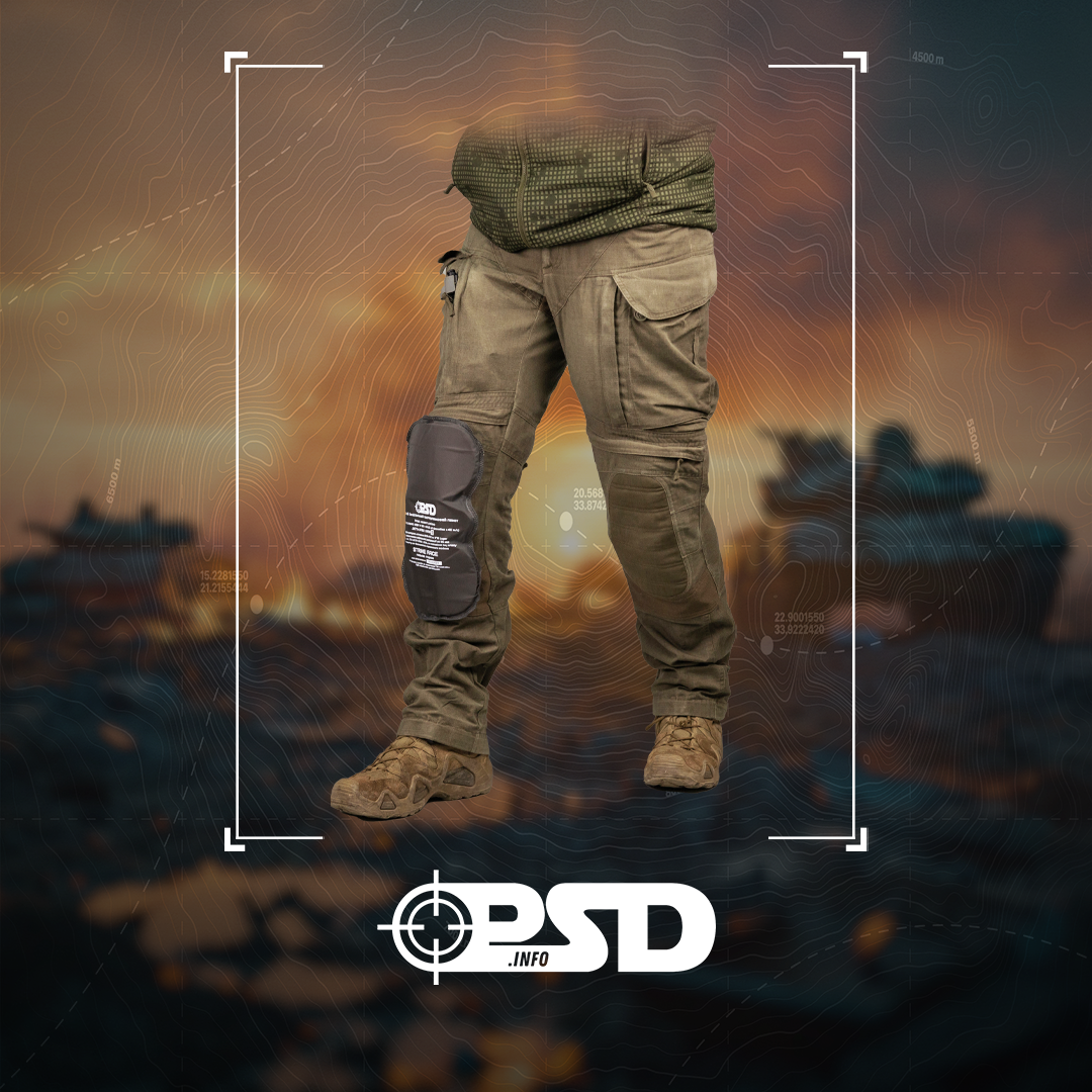 М'який протиуламковий бронезахист колінного суглобу 1 класу захисту PSDinfo®
