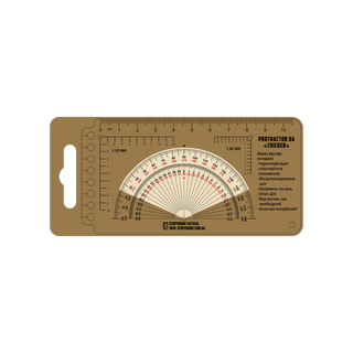 ЛІНІЙКА PROTRACTOR "CHICKEN"